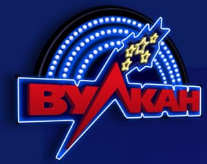 Club Vulkan казино [официальный сайт] — рабочее зеркало